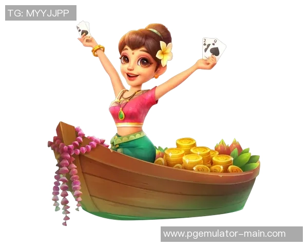 pg模拟器.cc中文版-探索Pg模拟器，cc中文版的优势与魅力-pg模拟器.cc中文版