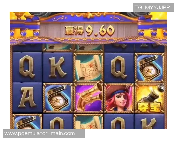 pg电子官网官方网站-探索Pg电子官网—通往最新科技体验的门户-pg电子官网官方网站